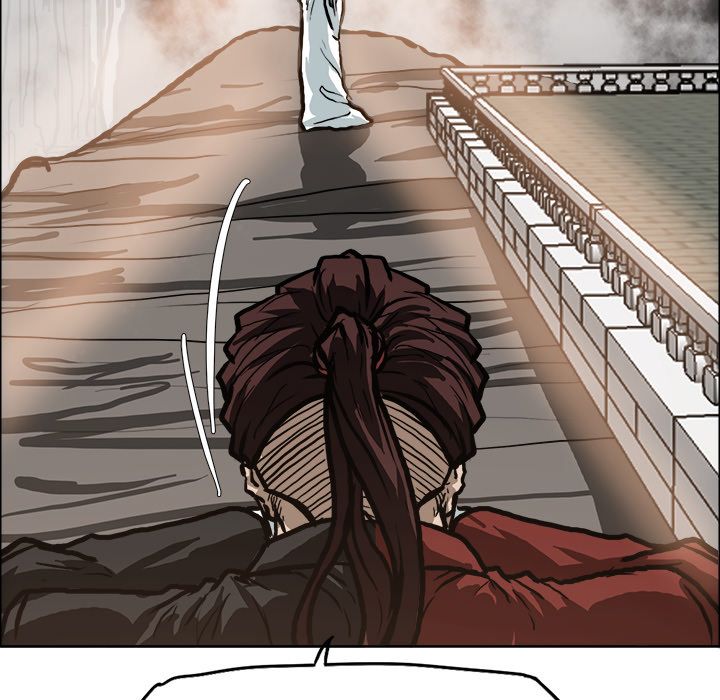 Boss in School Chapter 82 page 21 - Chapter 82