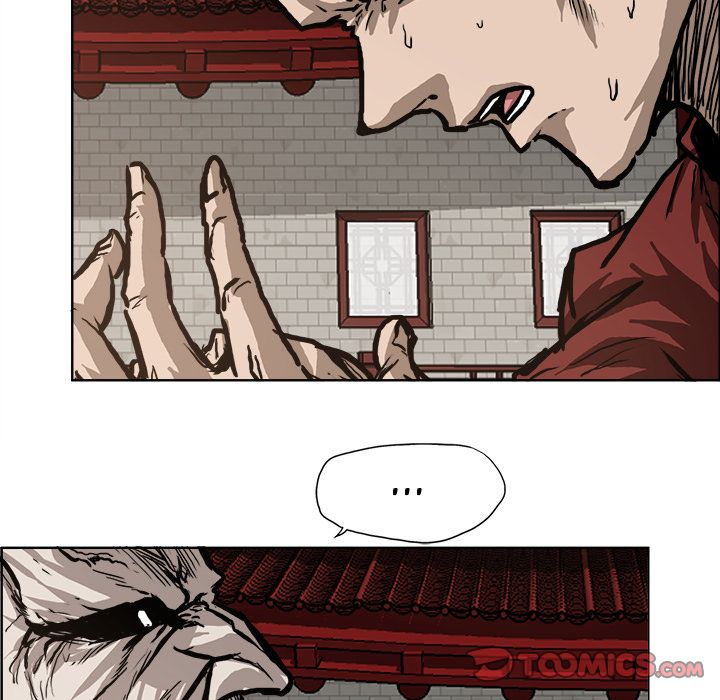 Boss in School Chapter 82 page 34 - Chapter 82