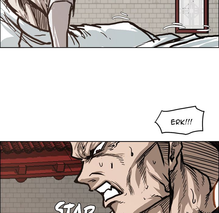 Boss in School Chapter 82 page 48 - Chapter 82