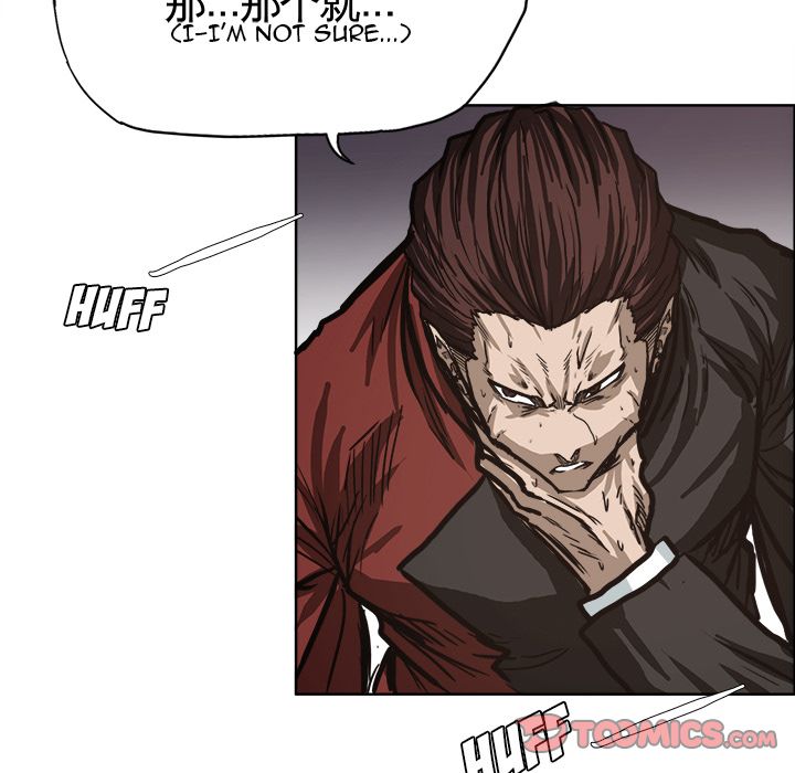Boss in School Chapter 82 page 54 - Chapter 82
