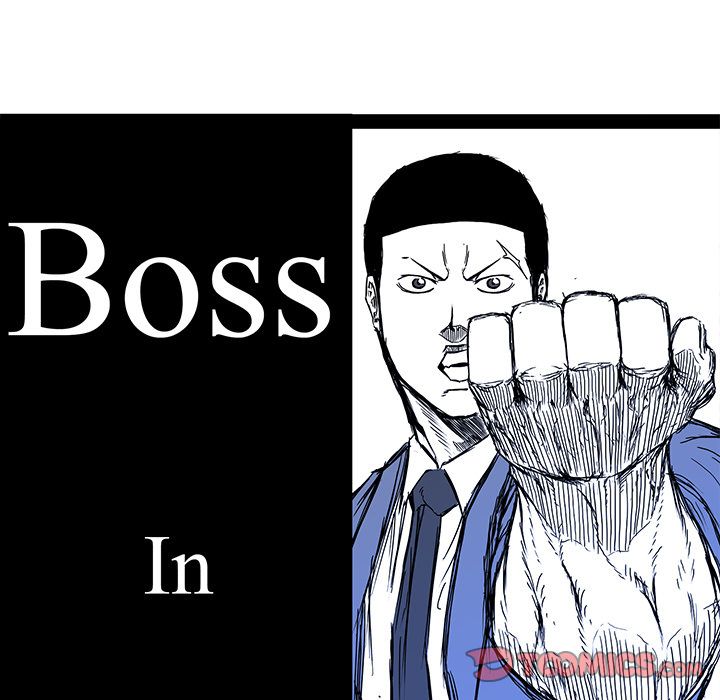 Boss in School Chapter 82 page 58 - Chapter 82