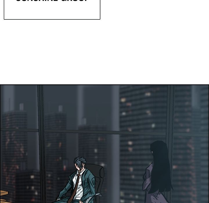 Boss in School Chapter 82 page 61 - Chapter 82
