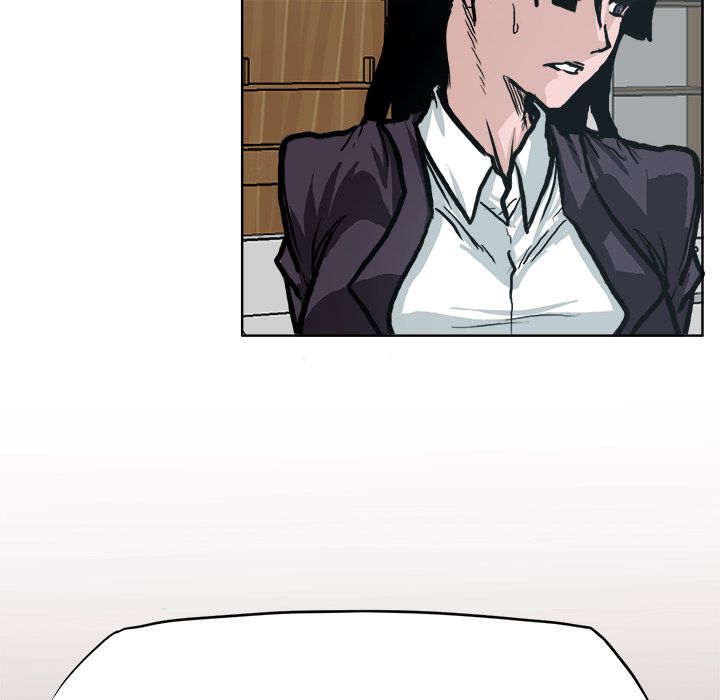 Boss in School Chapter 82 page 71 - Chapter 82