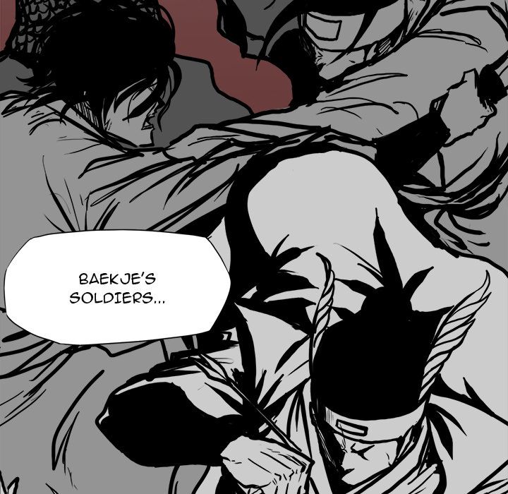 Boss in School Chapter 82 page 73 - Chapter 82