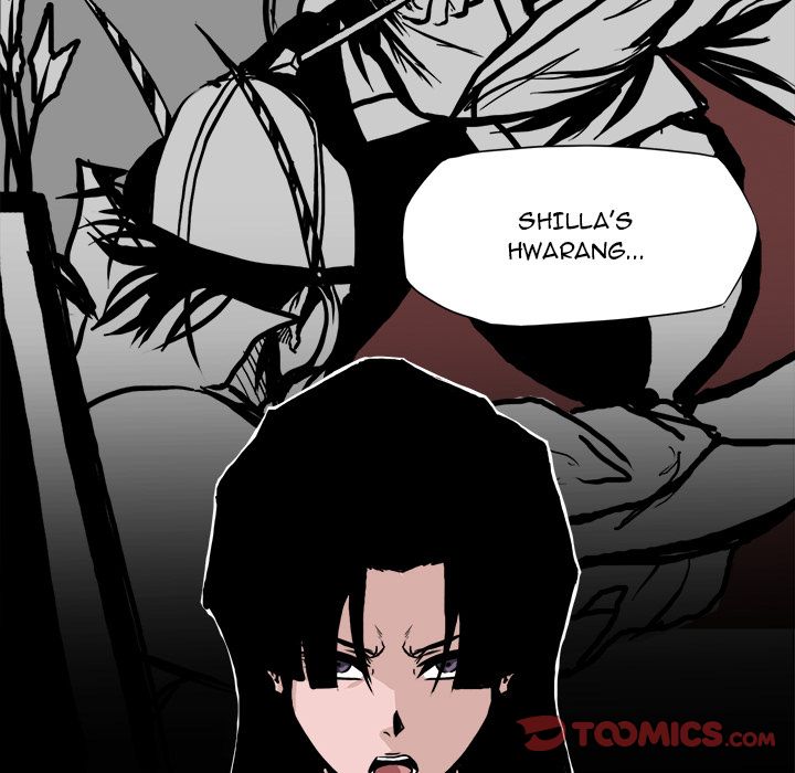 Boss in School Chapter 82 page 74 - Chapter 82