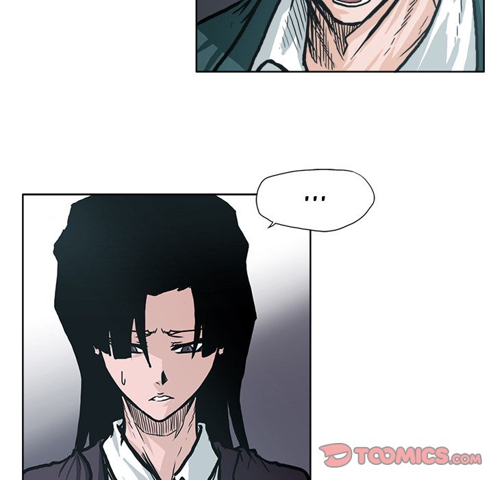 Boss in School Chapter 82 page 78 - Chapter 82