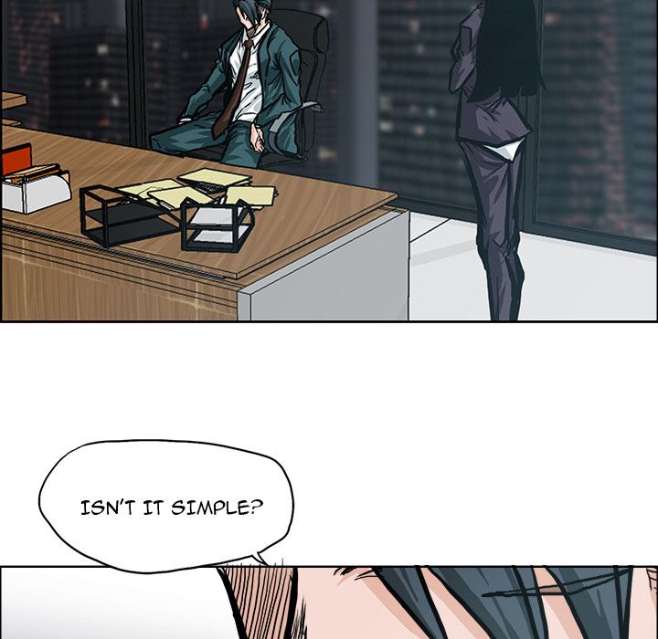 Boss in School Chapter 82 page 80 - Chapter 82