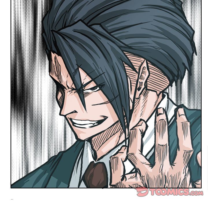 Boss in School Chapter 82 page 82 - Chapter 82