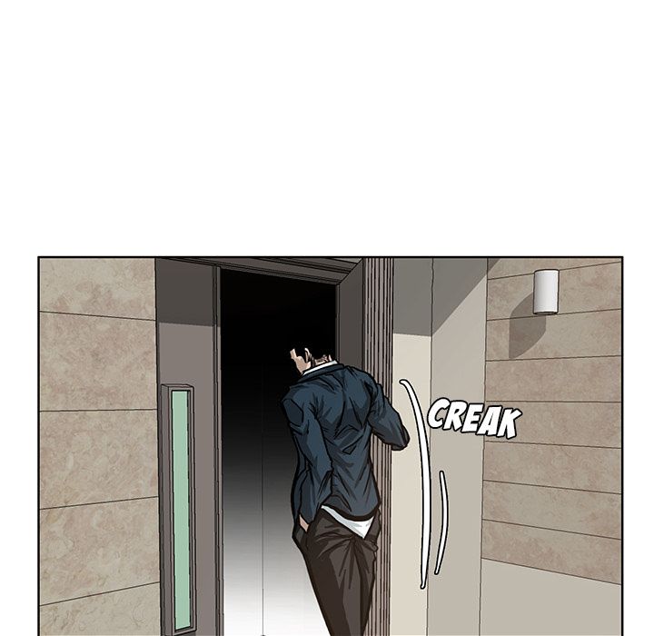 Boss in School Chapter 82 page 85 - Chapter 82