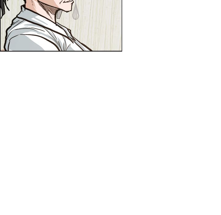 Boss in School Chapter 82 page 89 - Chapter 82