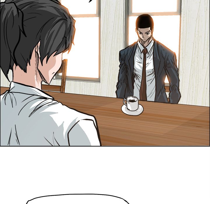 Boss in School Chapter 82 page 92 - Chapter 82