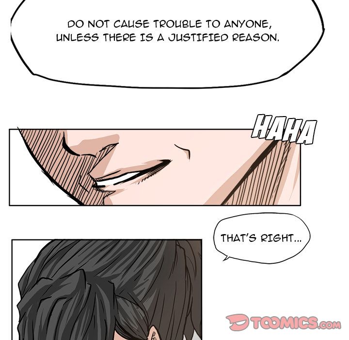 Boss in School Chapter 82 page 94 - Chapter 82
