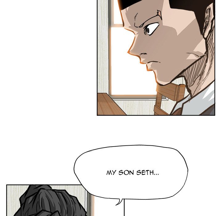 Boss in School Chapter 82 page 96 - Chapter 82