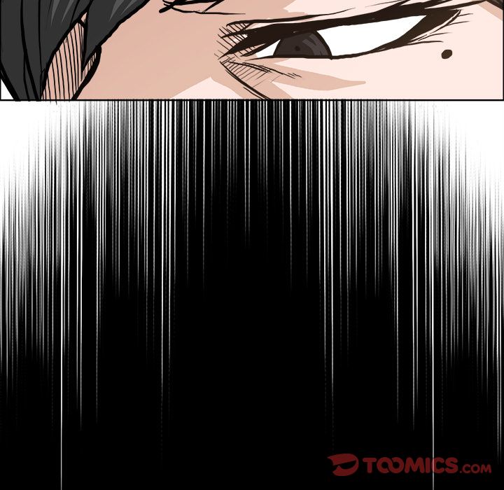 Boss in School Chapter 82 page 98 - Chapter 82