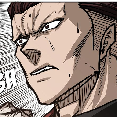 Boss in School Chapter 82 cover