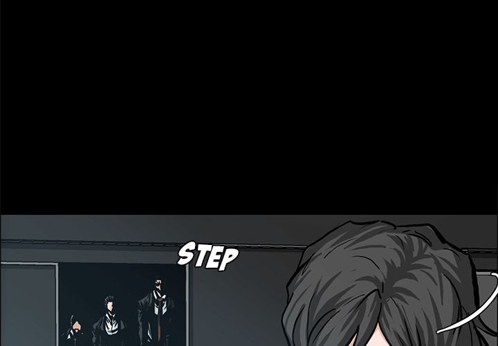 Boss in School Chapter 83 page 1 - Chapter 83