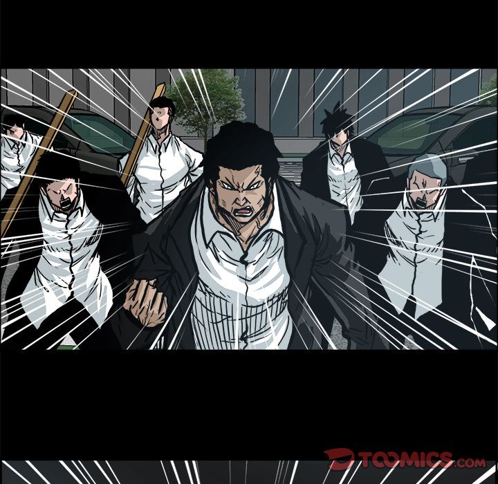 Boss in School Chapter 83 page 14 - Chapter 83