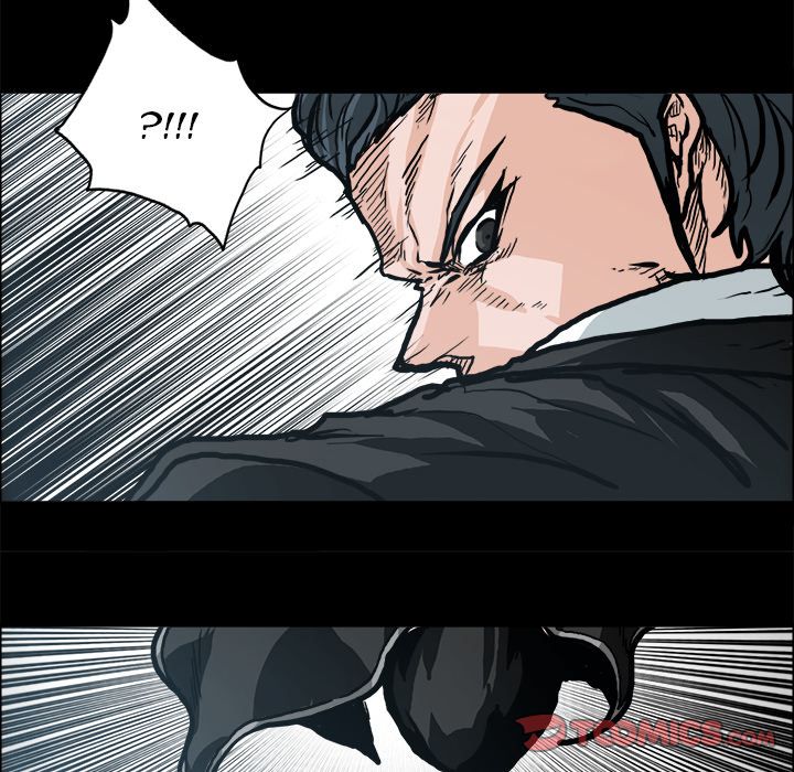 Boss in School Chapter 83 page 22 - Chapter 83