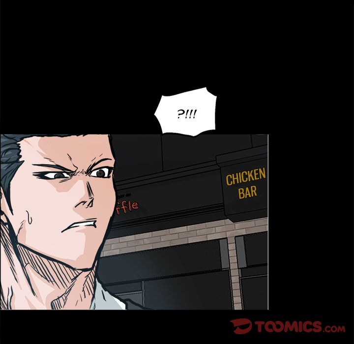 Boss in School Chapter 83 page 26 - Chapter 83