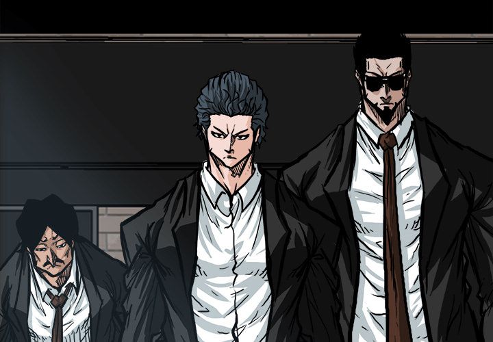 Boss in School Chapter 83 page 4 - Chapter 83
