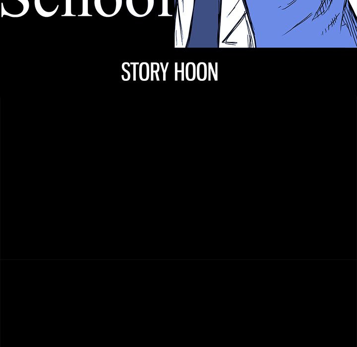 Boss in School Chapter 83 page 41 - Chapter 83