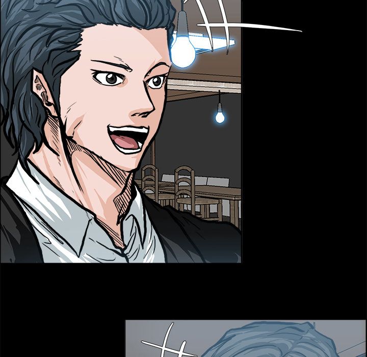 Boss in School Chapter 83 page 43 - Chapter 83