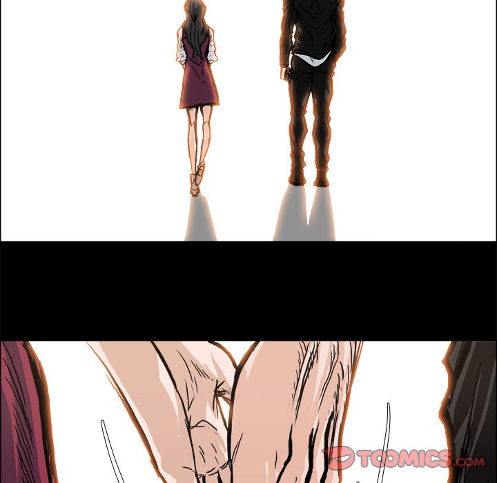 Boss in School Chapter 83 page 46 - Chapter 83
