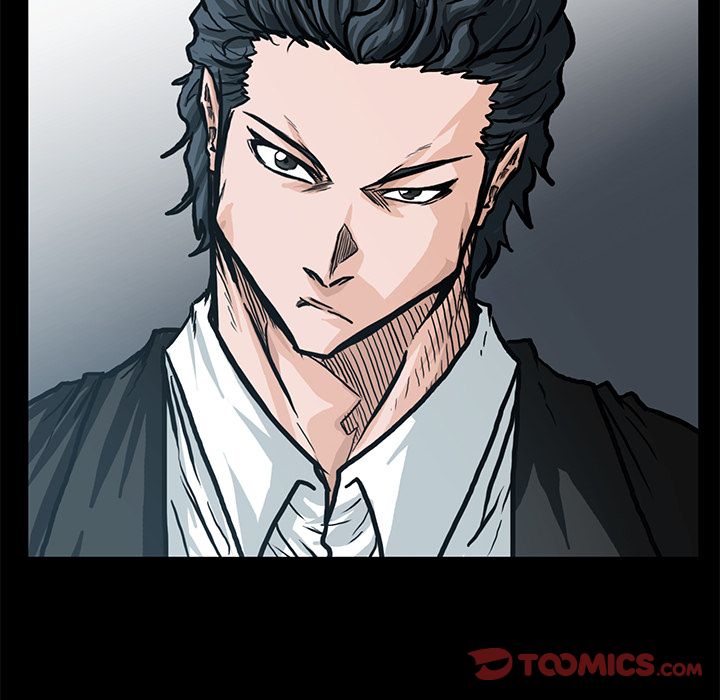 Boss in School Chapter 83 page 6 - Chapter 83