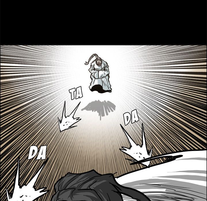 Boss in School Chapter 83 page 71 - Chapter 83