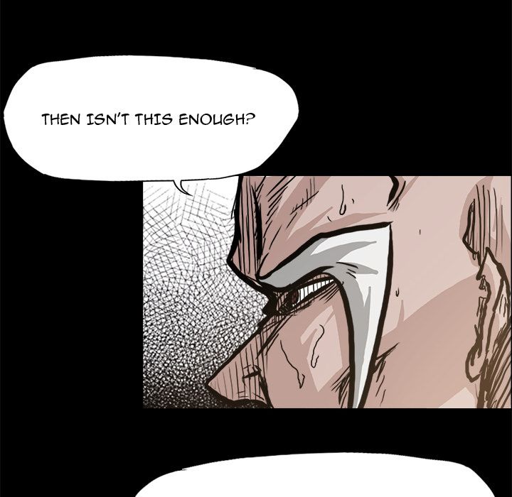 Boss in School Chapter 83 page 80 - Chapter 83
