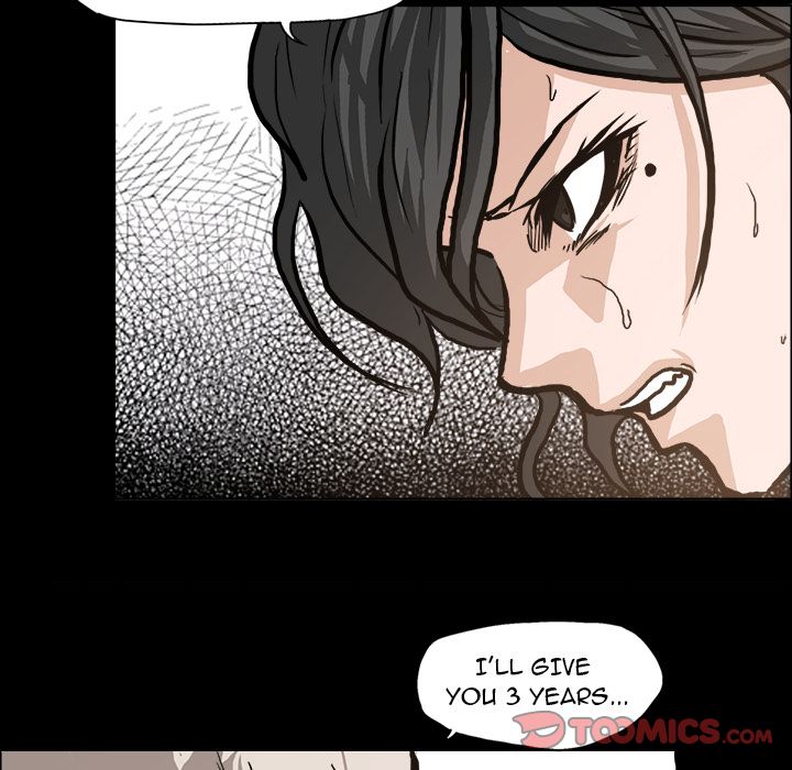 Boss in School Chapter 83 page 82 - Chapter 83