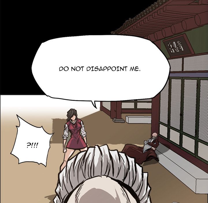 Boss in School Chapter 83 page 84 - Chapter 83