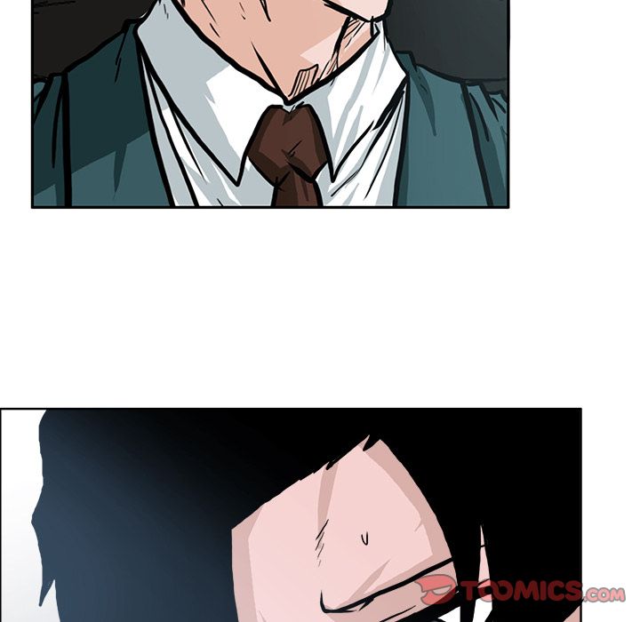 Boss in School Chapter 84 page 111 - Chapter 84