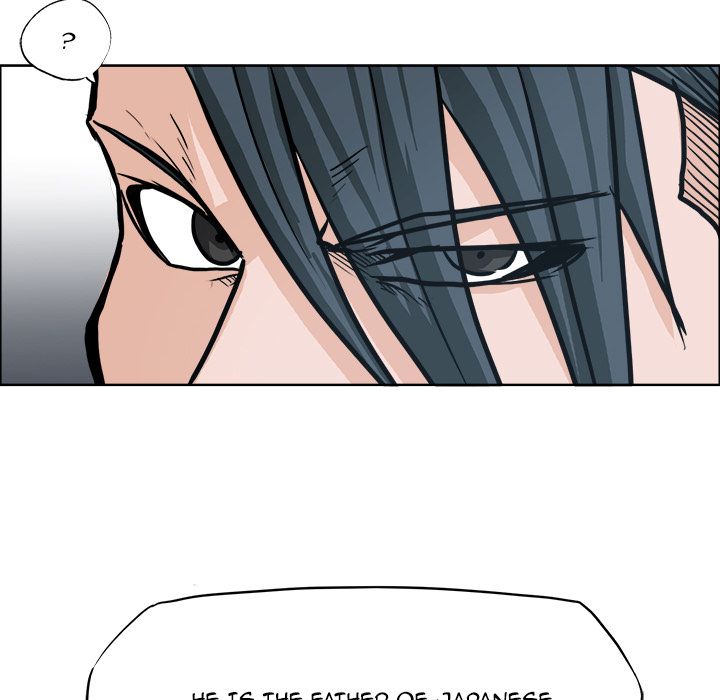 Boss in School Chapter 84 page 113 - Chapter 84