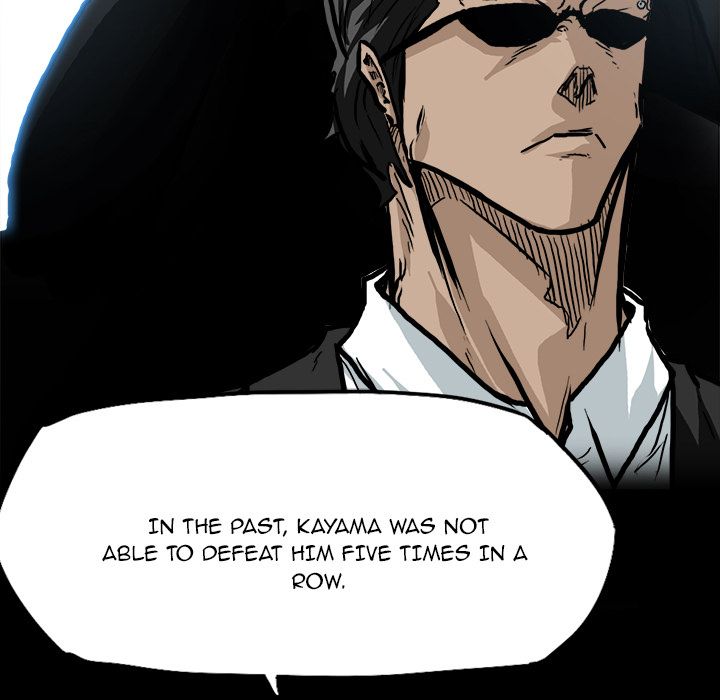 Boss in School Chapter 84 page 116 - Chapter 84
