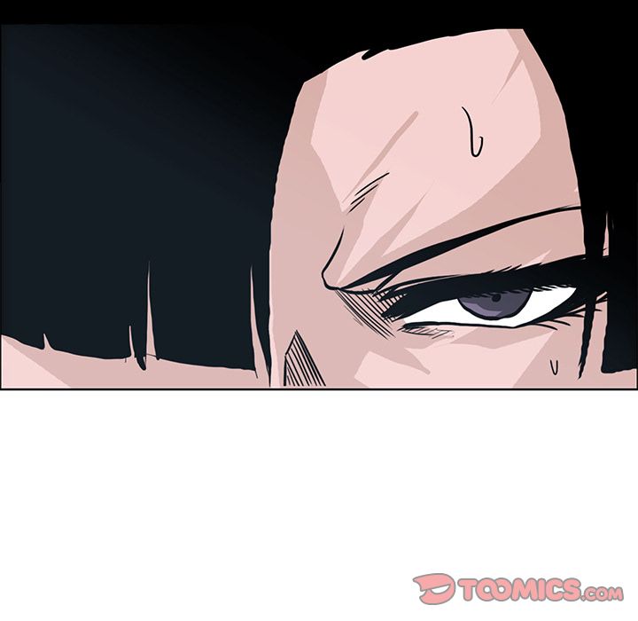 Boss in School Chapter 84 page 117 - Chapter 84