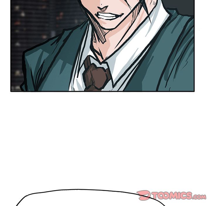 Boss in School Chapter 84 page 120 - Chapter 84