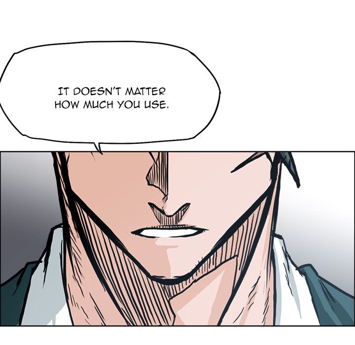 Boss in School Chapter 84 page 122 - Chapter 84