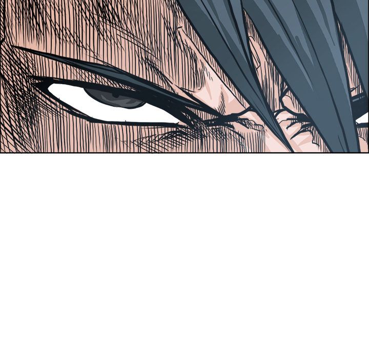 Boss in School Chapter 84 page 125 - Chapter 84