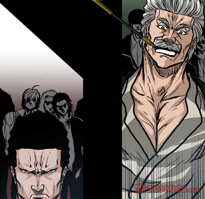 Boss in School Chapter 84 page 18 - Chapter 84