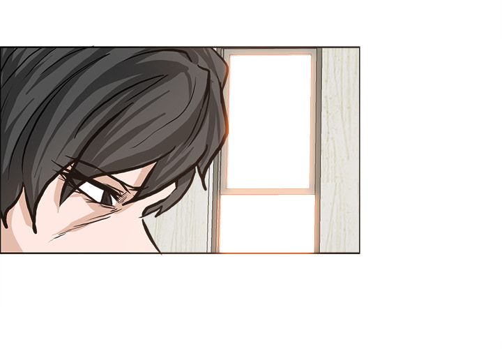 Boss in School Chapter 84 page 2 - Chapter 84