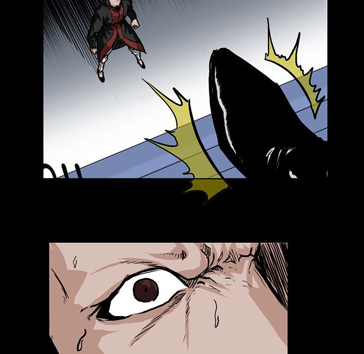 Boss in School Chapter 84 page 25 - Chapter 84