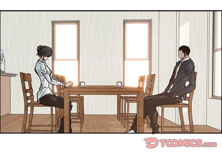 Boss in School Chapter 84 page 3 - Chapter 84