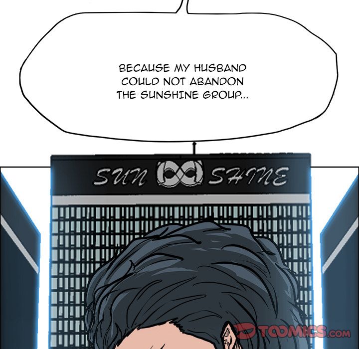 Boss in School Chapter 84 page 39 - Chapter 84