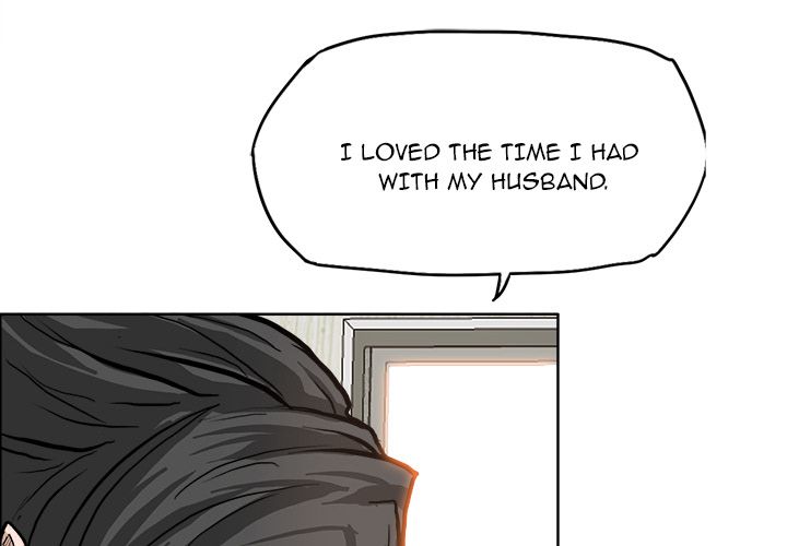 Boss in School Chapter 84 page 4 - Chapter 84