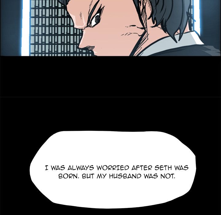Boss in School Chapter 84 page 40 - Chapter 84