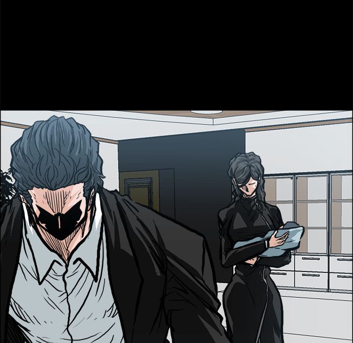 Boss in School Chapter 84 page 41 - Chapter 84