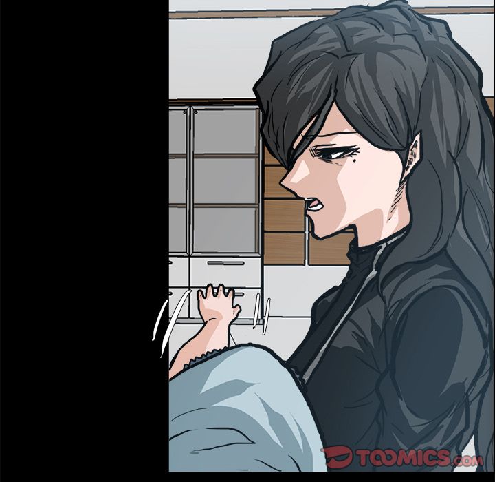 Boss in School Chapter 84 page 45 - Chapter 84