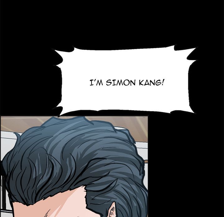 Boss in School Chapter 84 page 46 - Chapter 84
