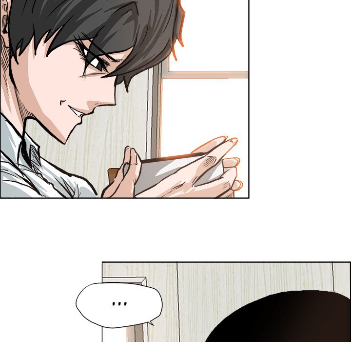 Boss in School Chapter 84 page 5 - Chapter 84